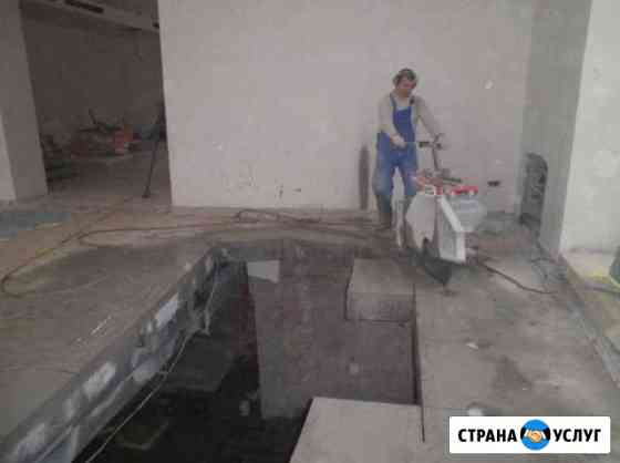 Алмазное бурение Алмазная резка Домодедово
