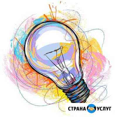 Услуги электрика Бийск