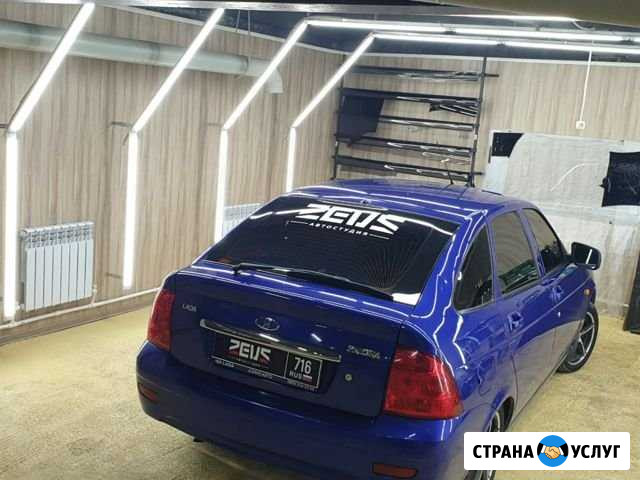 Автозапуск/Тонировка/ Шумоизоляция/ Полировка Нижнекамск - изображение 1