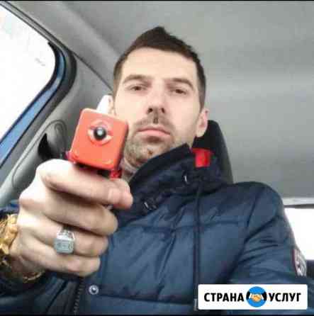 Автоподбор Выездная диагностика Эндоскопия Санкт-Петербург
