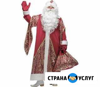 Костюм деда мороза Набережные Челны - изображение 1