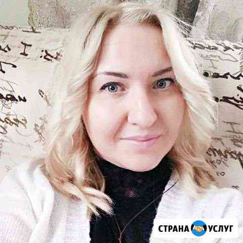 Косметолог Балашиха