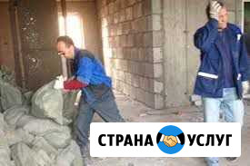 Разнорабочие Воронеж - изображение 1