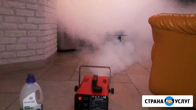 Удаление запахов в квартире и автомобиле Екатеринбург - изображение 1