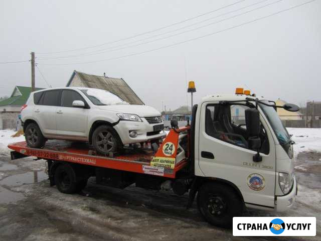 Эвакуация по городу и межгород Волгоград - изображение 1