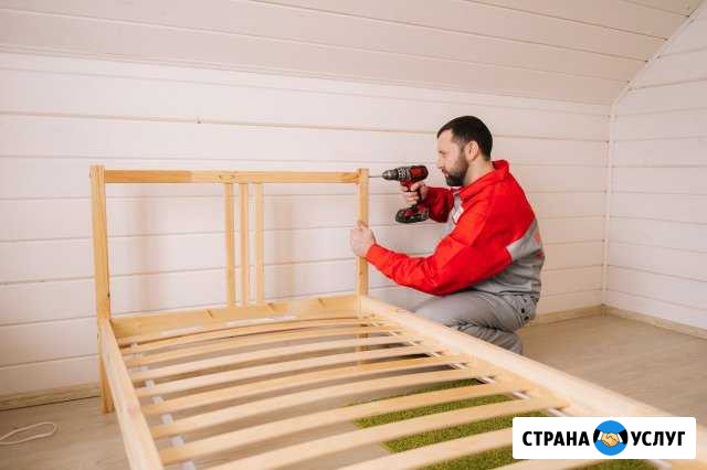 Мастер на час / Сборка мебели Сочи - изображение 1