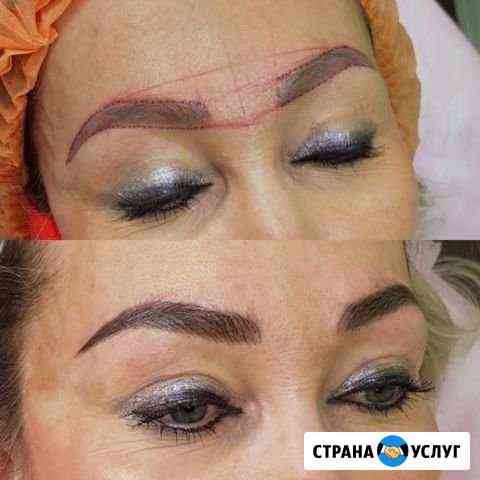 Перманентный макияж Белогорск