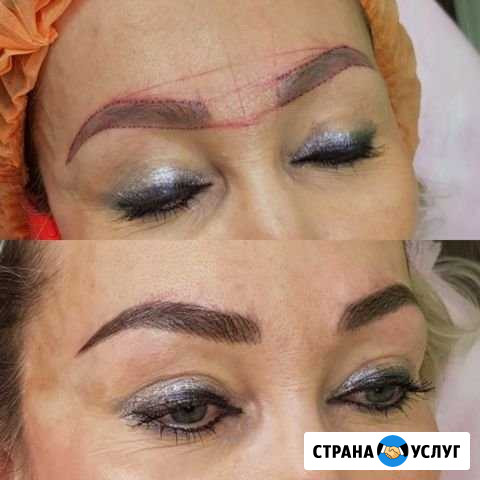 Перманентный макияж Белогорск - изображение 1