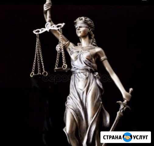 Составление исковых заявлений сложности Черкесск - изображение 1