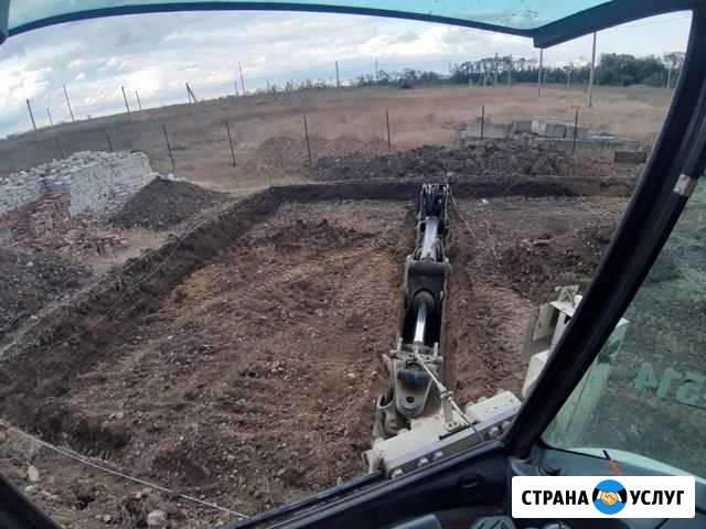 Экскаватор Армавир - изображение 1