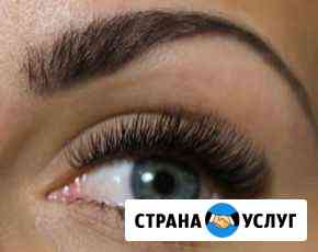 Наращивание ресниц, ламинирование + ботокс Новомосковск