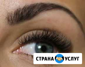 Наращивание ресниц, ламинирование + ботокс Новомосковск - изображение 1