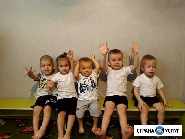 Няня на своей территории.Черемушки. Высшее педаго Красноярск - изображение 1