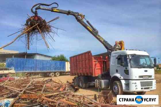 Приём лома(цветного и чёрного) Нижнекамск