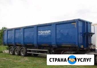 Грузоперевозки Выкса Дзержинск - изображение 1