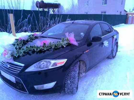 Аренда автомобиля с водителем Смоленск