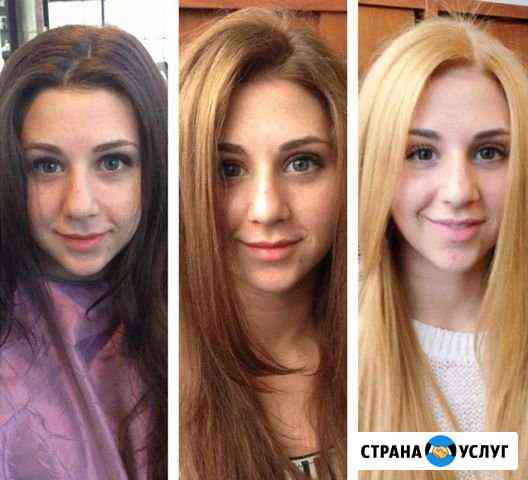 Парикмахер Стилист Колорист Истра