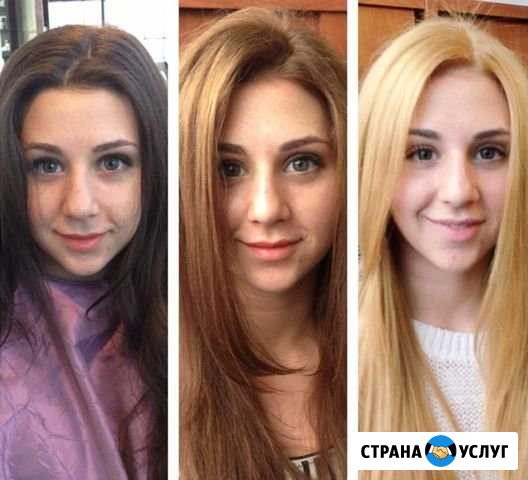 Парикмахер Стилист Колорист Истра - изображение 1