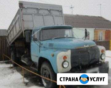 Доставка самосвалом ЗИЛ Волгоград - изображение 1