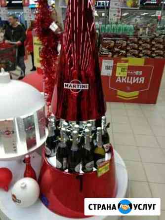 Стеклокомпозит (стеклопластик) Москва