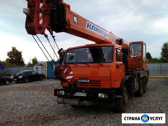 Услуги автокрана аренда автокрана 25-50 т до 50 м Пермь - изображение 1