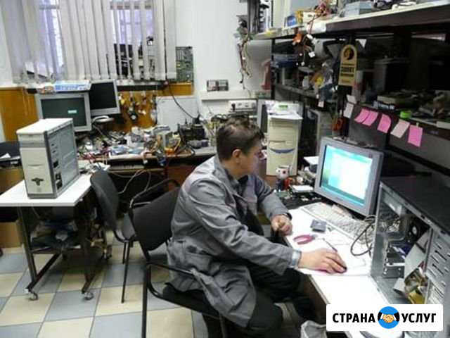 Переустановка Windows. Ремонт компьютеров. Частник Оренбург - изображение 1