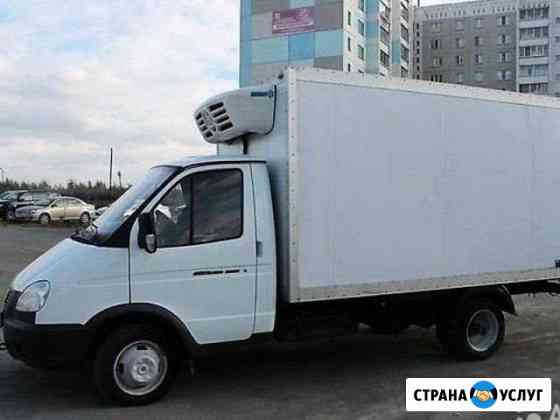 Грузоперевозки Старый Оскол