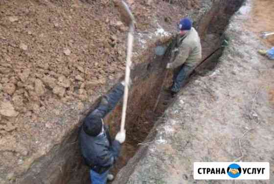 Копка в ручную колодцев, траншей Энгельс