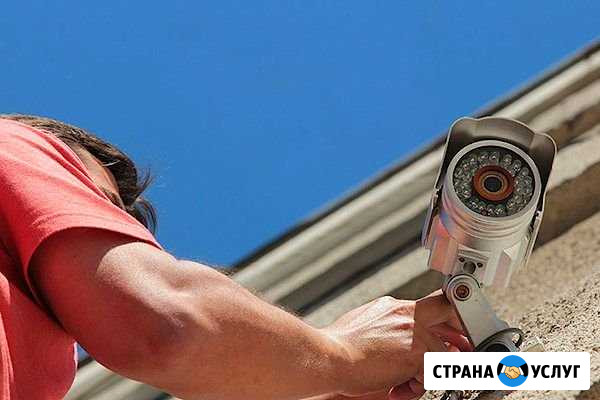 Обслуживание систем видеонаблюдения Сочи - изображение 1