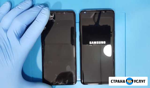 Замена дисплея SAMSUNG S9 Новосибирск - изображение 1