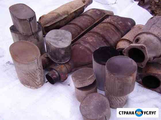 Катализаторы прием скупка Чип тюнинг Нижний Новгород