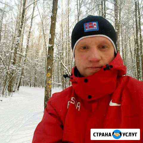 Ремонт стиральных машин в Подольске, Климовске Подольск