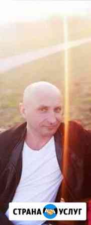 Ремонт бытовых холодильников Москва