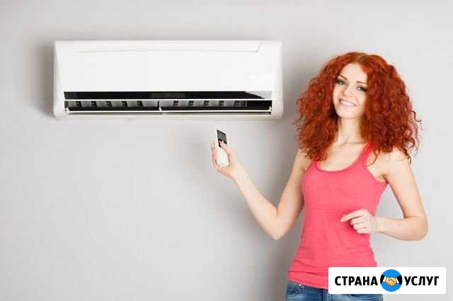 Установка кондиционеров, демонтаж, трасса Саратов - изображение 1