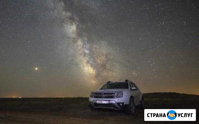 Аренда и прокат авто Пятигорск - изображение 1