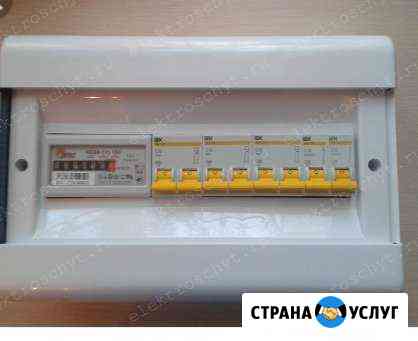 Электрик Смоленск