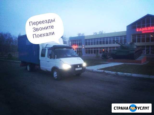 Грузоперевозки Омск - изображение 1