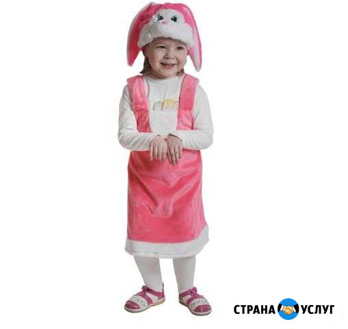 Прокат карнавальных костюмов Северодвинск - изображение 1