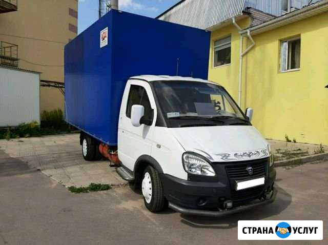 Грузоперевозки газель-мебельный фургон Новомосковск - изображение 1