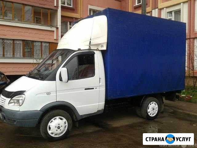 Вывоз мусора Пермь - изображение 1