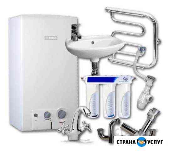 Сантехника, отопление, теплый пол Геленджик