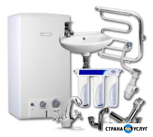 Сантехника, отопление, теплый пол Геленджик - изображение 1