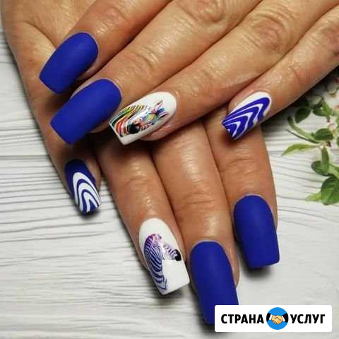Мастер маникюра Невинномысск - изображение 1