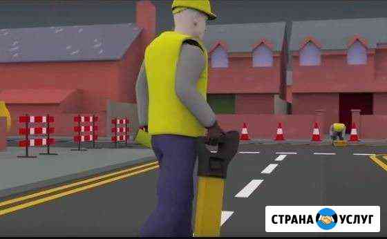 Поиск коммуникаций Москва