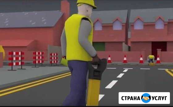Поиск коммуникаций Москва - изображение 1