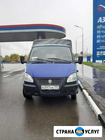 Газель бизнес в аренду с правом выкупа Москва - изображение 1