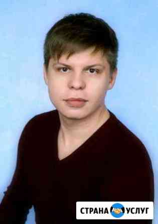Ведущий и Живой вокал на Ваше торжество Котлас