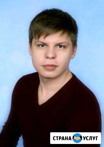 Ведущий и Живой вокал на Ваше торжество Котлас - изображение 1