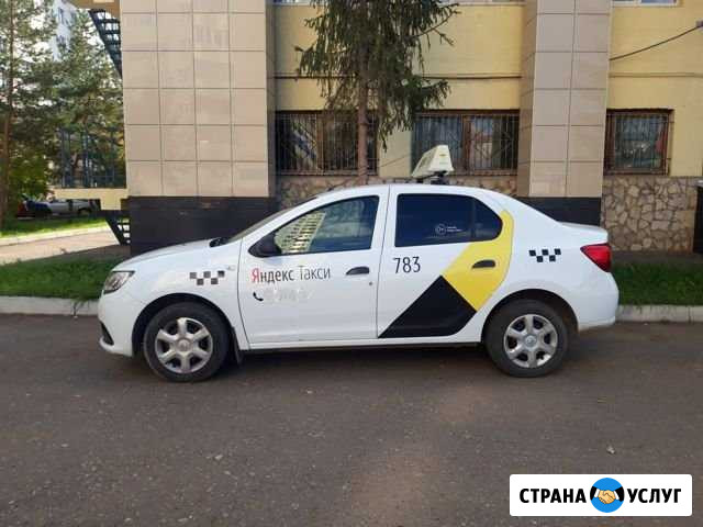 Аренда авто Уфа - изображение 1