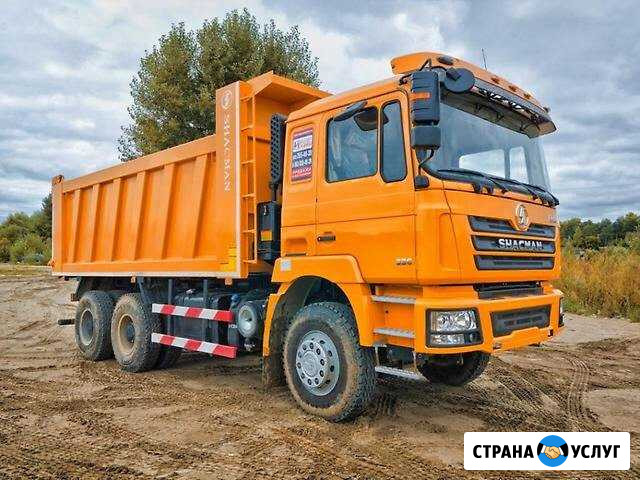 Доставки аренда самосвал 20кубов Обнинск - изображение 1